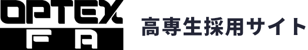 高専生採用サイト