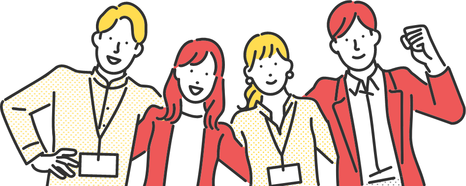 肩を組んだ4人のイラスト